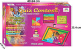 Brainy Quiz Contest - Dimensions