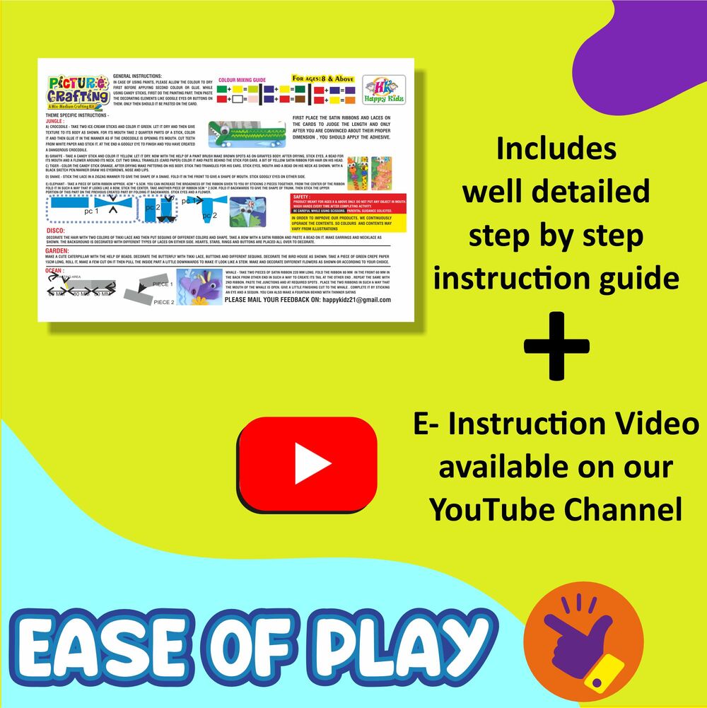 Picture Crafting - Ease of Play